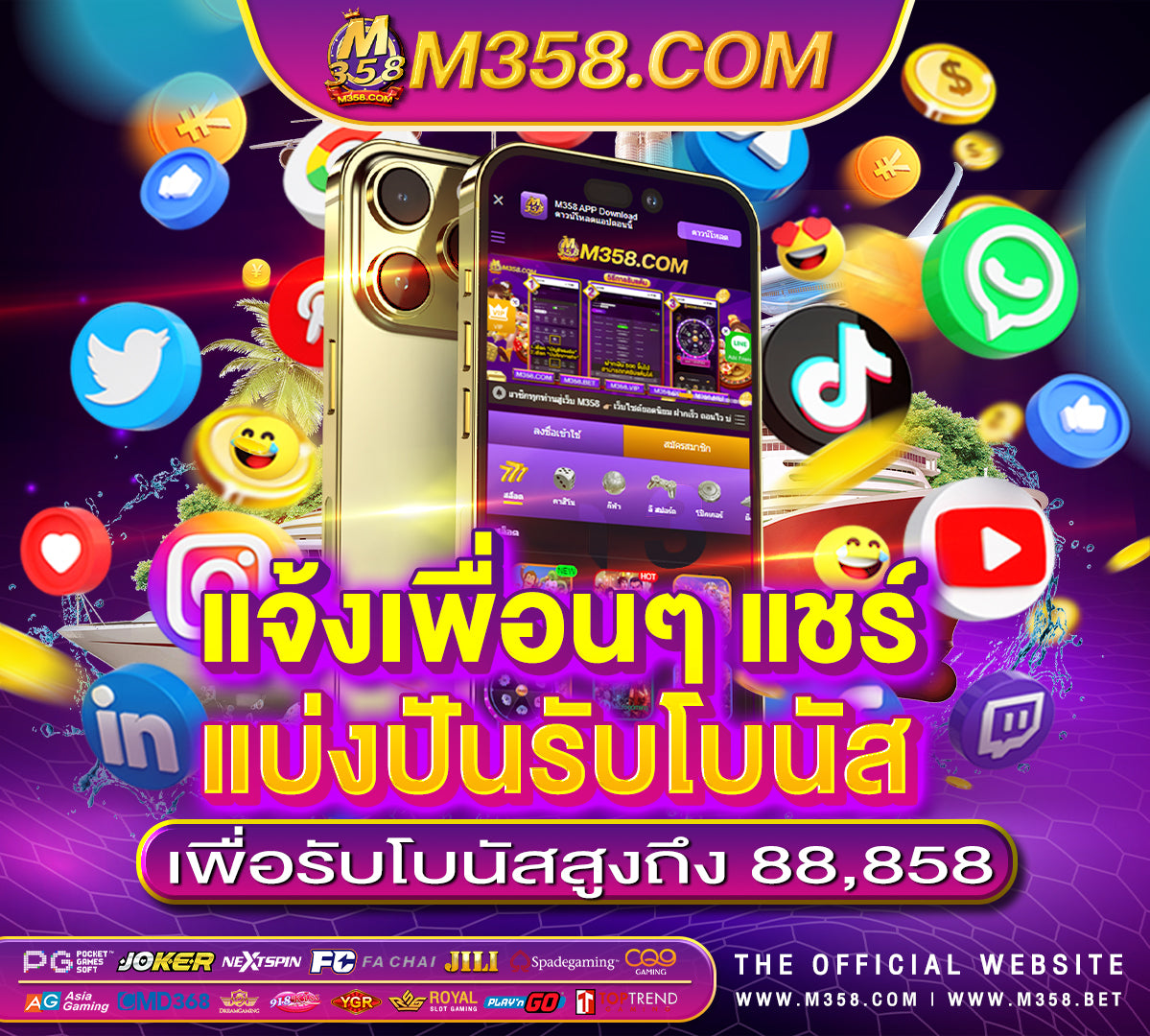 19 16 slot snmp managed media converter slot007 เข้าสู่ระบบ